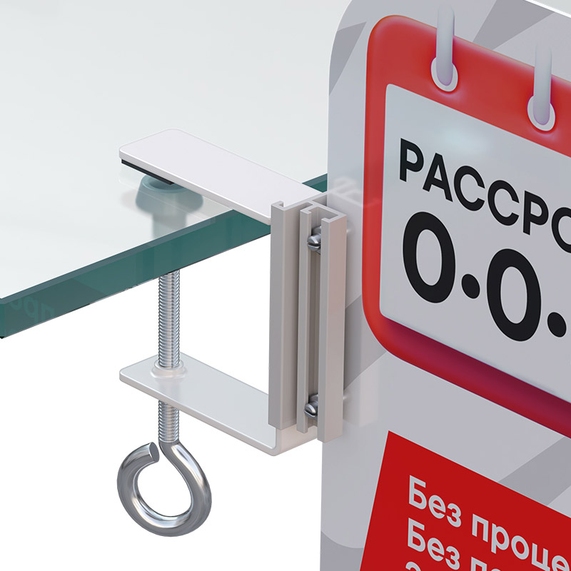Струбцина с П-держателем UNI-CLAMP HOLDER EPG