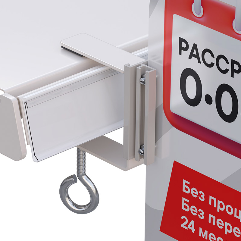 Струбцина с П-держателем UNI-CLAMP HOLDER EPG